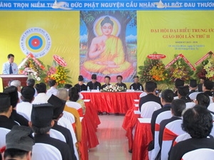 การประชุมใหญ่พุทธสมาคมนามตงมิงซือครั้งที่สอง